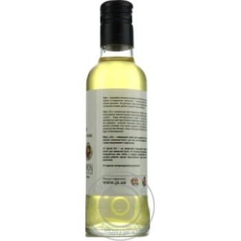Sauce Js 200ml - buy, prices for MegaMarket - photo 4