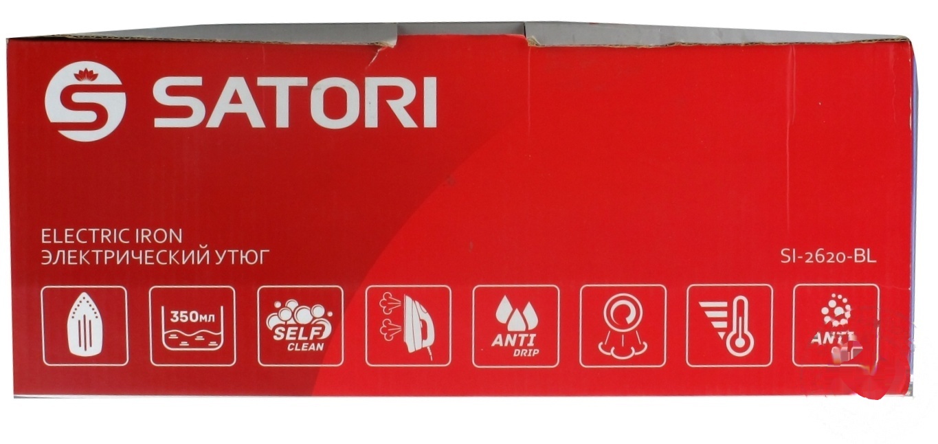 

Утюг Satori SI-2620-BL