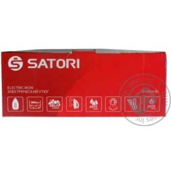 Satori Iron SI-2620-BL - buy, prices for MegaMarket - photo 2