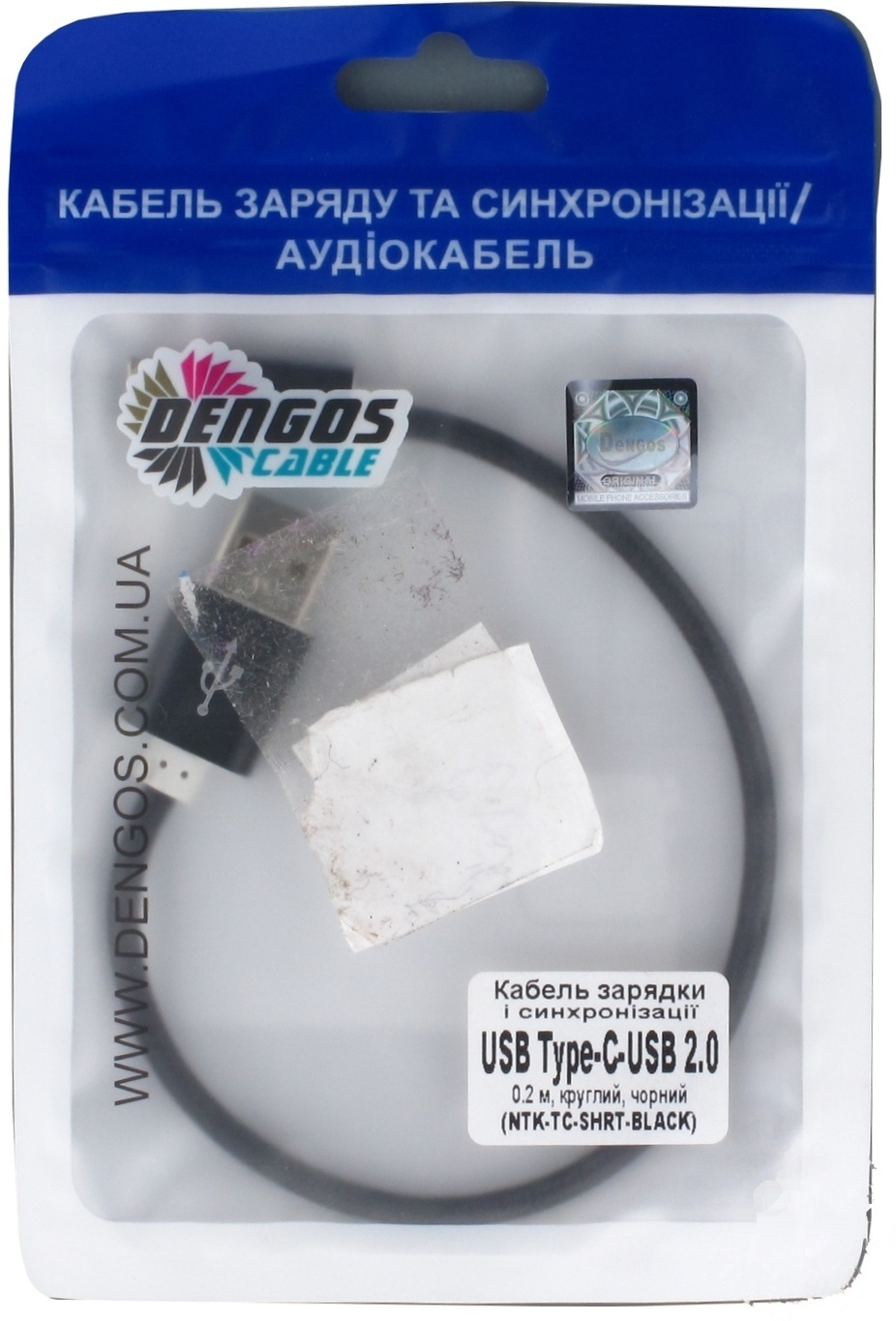 

Кабель зарядки и синхронизации Dengos USB Type-C USB 2.0 0.2м (NTK-TC-SHRT-BLACK)
