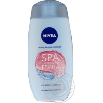 Gel Nivea with sage for shower 250ml - buy, prices for MegaMarket - photo 3