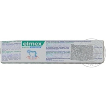 Зубная паста Elmex Sensitive Whitening отбеливающая 75мл - купить, цены на Восторг - фото 2