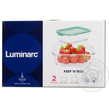 Контейнер харчовий Luminarc Keep 2шт 820,1220мл