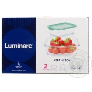 Контейнер харчовий Luminarc Keep 2шт 820,1220мл - купити, ціни на ЕКО Маркет - фото 1