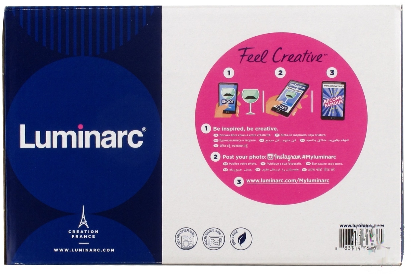 

Контейнер пищевой Luminarc Keep 2шт 820,1220мл