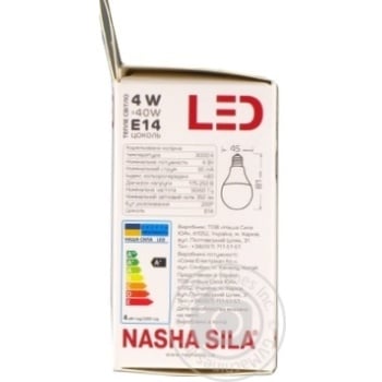 Nasha Syla LED Light Bulb G45 E14 3000K 4W - buy, prices for Supermarket "Kharkiv" - photo 2