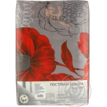 Biltex Unico Bedding Set 175х215cm - buy, prices for NOVUS - photo 3