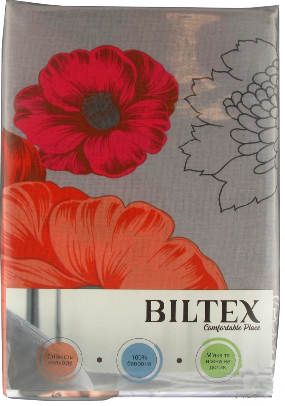 

Комплект постельного белья Biltex Унико 175х215см