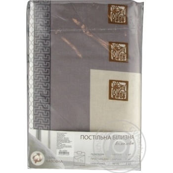 Biltex Poezija Shodu Bedding Set 145х215cm - buy, prices for NOVUS - photo 1