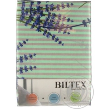 Biltex Lavanda Bedding Set 200х220cm - buy, prices for NOVUS - photo 4