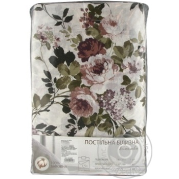 Biltex Amelija Bedding Set 145х215cm - buy, prices for NOVUS - photo 1