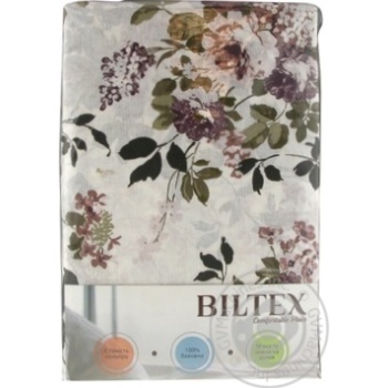 Biltex Amelija Bedding Set 145х215cm - buy, prices for NOVUS - photo 2