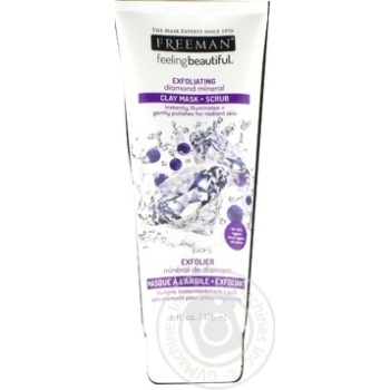 Freeman Feeling Beautiful diamond mineral for face mask 175ml - buy, prices for NOVUS - photo 2