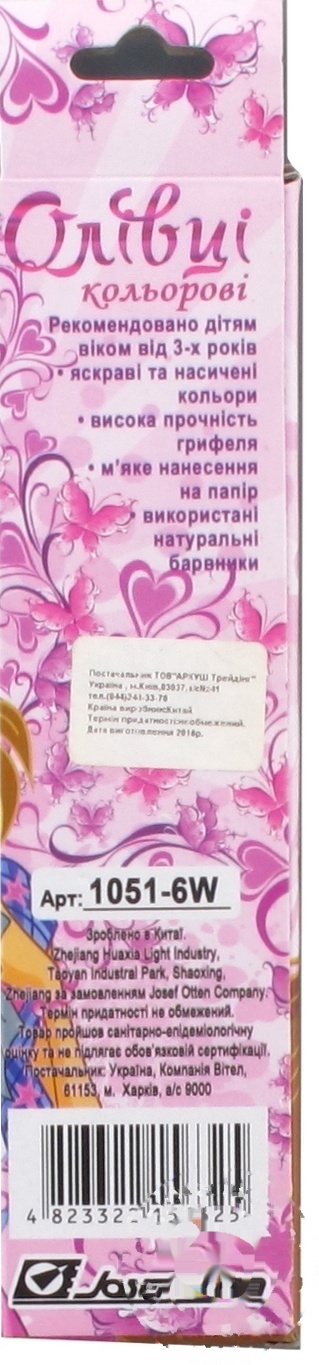 

Карандаши Josef Otten цветные 6шт