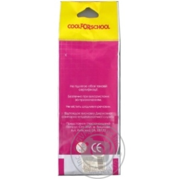 pen cool for school Ukraine - buy, prices for - photo 3
