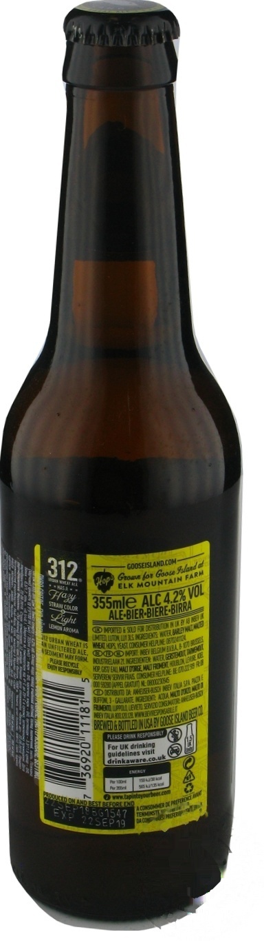 

Пивo Goose Island 312 светлое 4,2% 0,355л