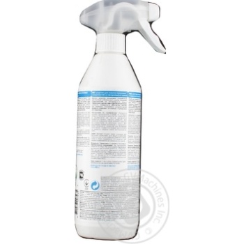 HG Natural Stone Kitchen Top Cleaner 500ml - buy, prices for Tavria V - photo 2