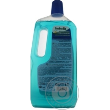 means for cleaning 1000ml - buy, prices for - photo 2