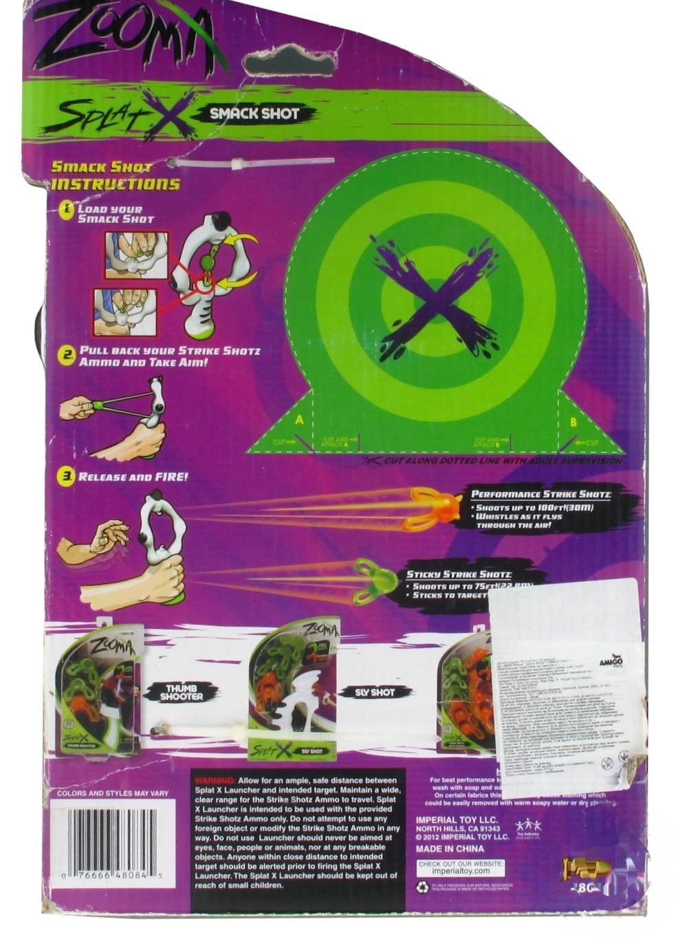 

Игрушка Imperial Zooma Splat рогатка