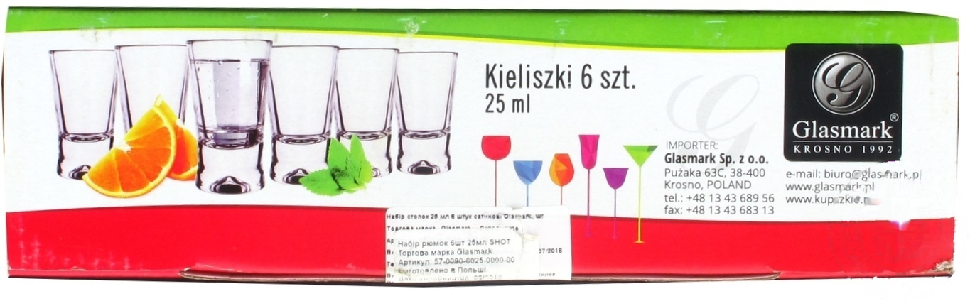 

Набор рюмок Glasmark Shot 6шт 25мл