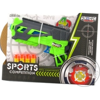 Krayina Ihrashok Blaster Toy - buy, prices for NOVUS - photo 2