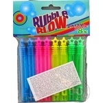 Toy for children