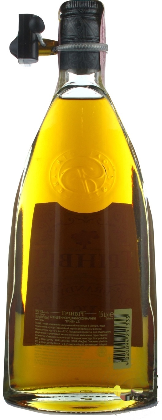 

Бренди Гринвич V.S. 40% 0.5л