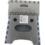 Folding chair blue