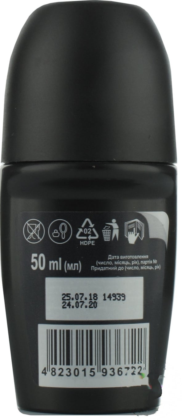 

Дезодорант роликовый Cool Men Ultrasensitive 50мл