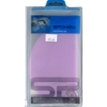 Spokey Lilac Silicone Swimming Cap