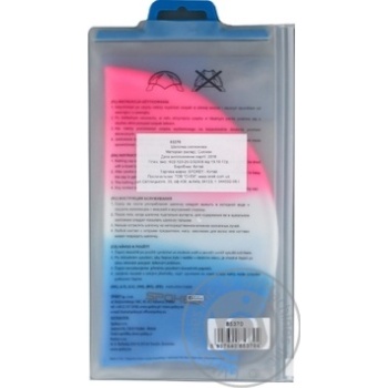 Шапочка Spokey для плавання силіконова кольорова - купити, ціни на МегаМаркет - фото 2