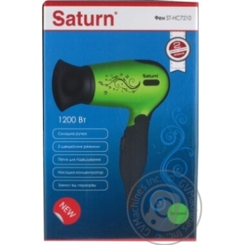 Фен Saturn ST-HC7210 New Green - купить, цены на Auchan - фото 2