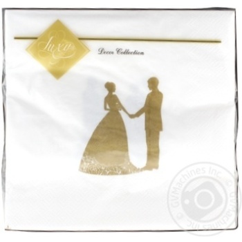 Luxy Newlyweds Table Paper Napkins 33x33cm 3 layers 20pcs - buy, prices for ULTRAMARKET - photo 1