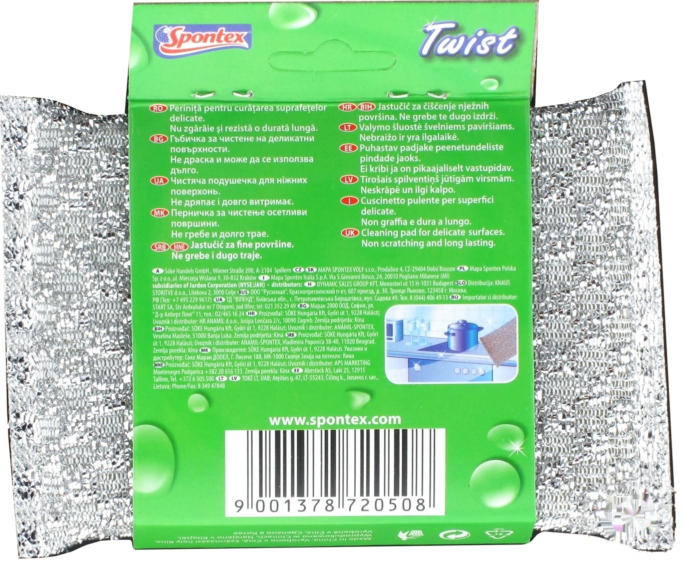 

Губка Spontex Twist