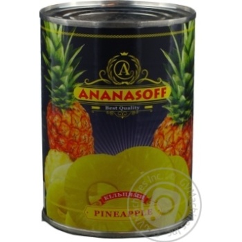 Ananasoff Pineapples Rings in Syrup 580ml - buy, prices for MegaMarket - photo 1