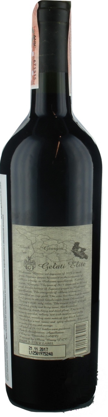 

Вино Gelati Elite Mukuzani Grand Reserve красное сухое 11% 0,75л