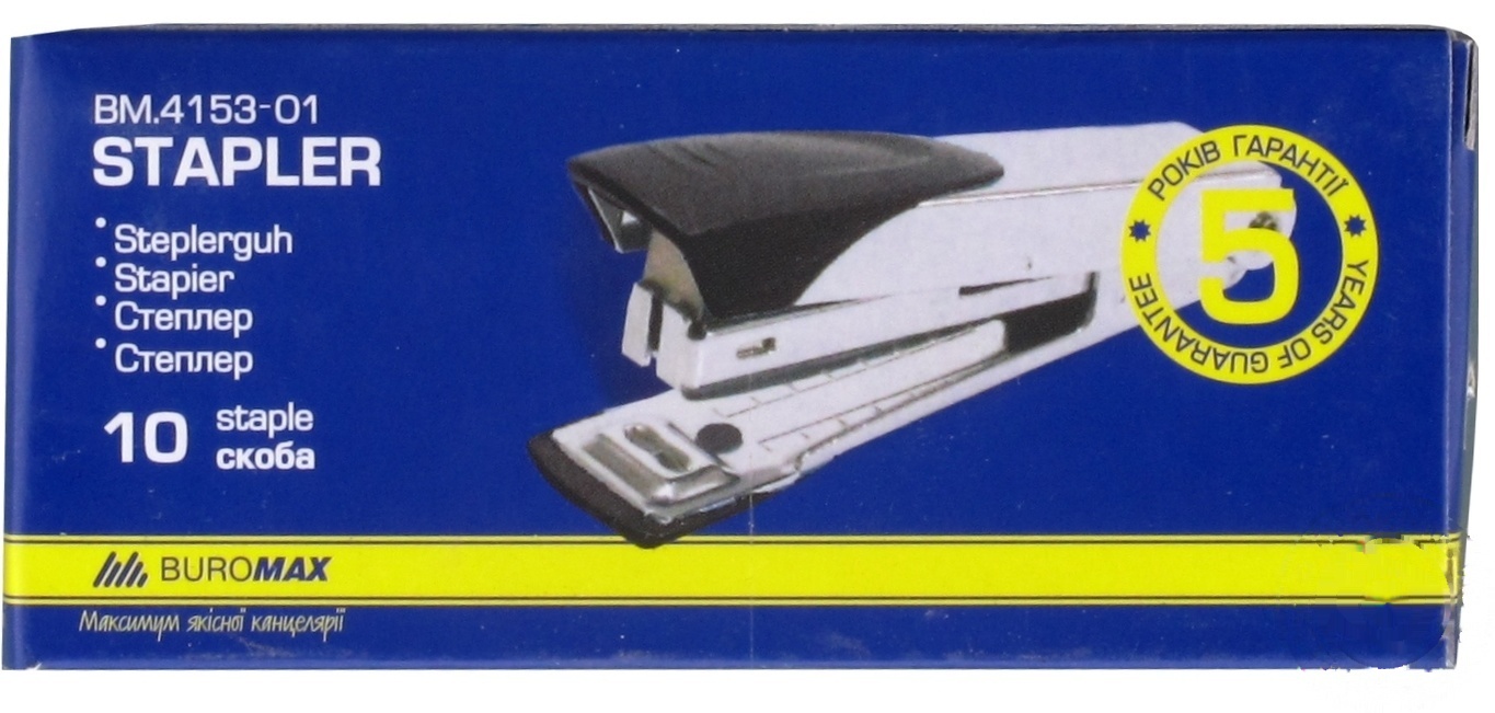 

Степлер Buromax металлический черный до 12 листов
