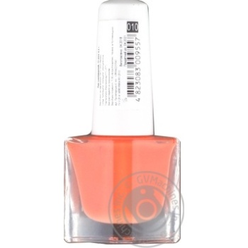 Color Intense Nail polish Mini enamel №010 - buy, prices for MegaMarket - photo 2