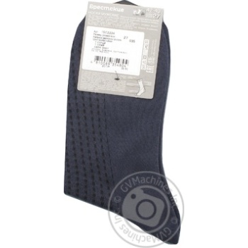 sock brestskie basic dark grey cotton - buy, prices for - photo 2