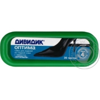 Губка для обуви Дивидик Оптима черная - купить, цены на ULTRAMARKET - фото 1