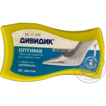 Sponge Dividik for shoes - buy, prices for MegaMarket - photo 1