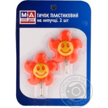 Flower Velcro hook 2 pieces - buy, prices for METRO - photo 1