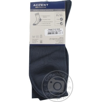 Accent Asphalt Men's Socks 25s - buy, prices for - photo 4