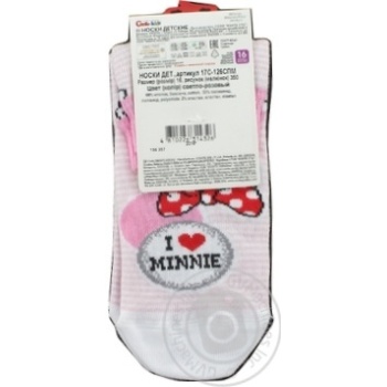 Conte-Kids Disney Children's Socks s.16 - buy, prices for - photo 2