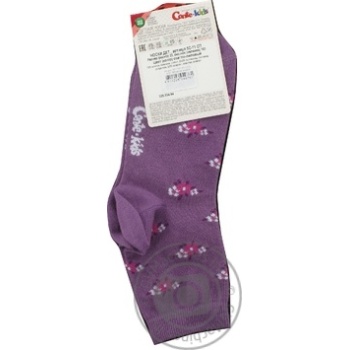 Conte-Kids Active Kids Socks s.22 - buy, prices for ULTRAMARKET - photo 2