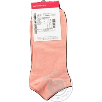 Duna Women's Socks 23-25s - buy, prices for MegaMarket - photo 2