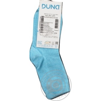 Duna 416 1000 Turquoise Children's Socks Size 16-18 - buy, prices for ULTRAMARKET - photo 2