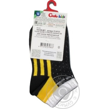 Conte-kids Active Black And Yellow Children's Socks 14s - buy, prices for - photo 3