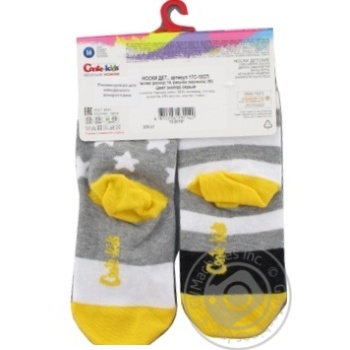 Conte-kids Funny Legs Gray Children's Socks 14s - buy, prices for NOVUS - photo 2