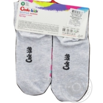 Шкарпетки Conte-kids Веселі Ніжки дитячі світло-сірі 22р - купити, ціни на - фото 2